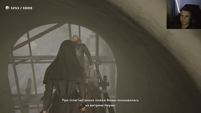 Шедевр по имени INDIKA ◆ Финал на РУССКОМ №3