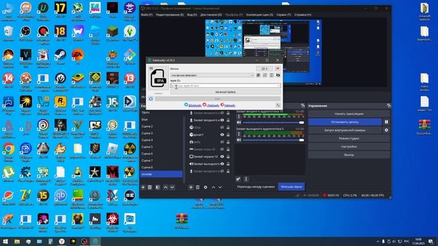 КАК УСТАНОВИТЬ ЛЮБОЕ ПРИЛОЖЕНИЕ НА АЙФОН?! через пк смотреть онлайн