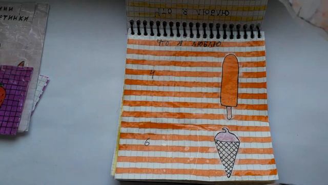 🌼Распаковка бумажных сюрпризов✨ смотреть онлайн