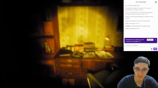 Перезалив стрим Chorus of Carcosa прохождение смотреть онлайн