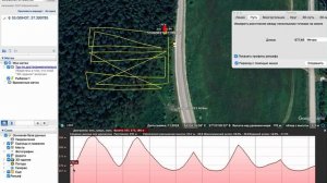 🌍 Карта рельефа местности с Google Earth – перепад уклона ?