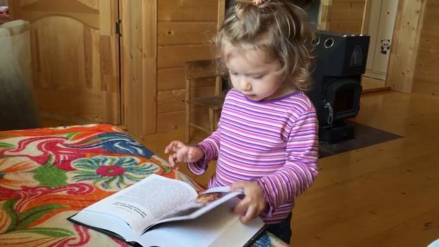 Реакция 2летней племянницы на Шримад Бхагаватам