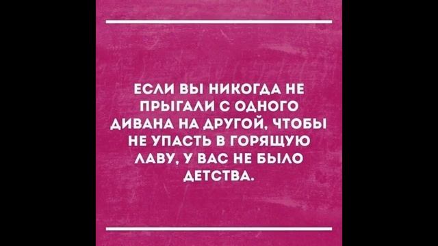 Приколы с котами, с озвучкой -----момо против ведьм--- самое смешное видео 2018 смотреть онлайн