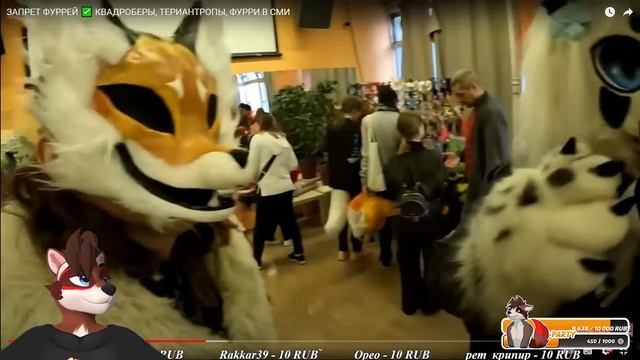 ИГРОВОЙ СТРИМ С ГОВОРЯЩИМ ЕНОТИКОМ | ПУТЬ СТРИМЕРА С НУЛЯ | ИГРАЕМ СО ЗРИТЕЛЯМИ смотреть онлайн