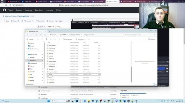 Прошивка под OpenWRT и восстановление Xiaomi AX3000T