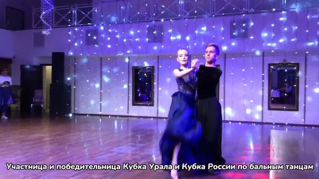 Ахметова Маргарита смотреть онлайн