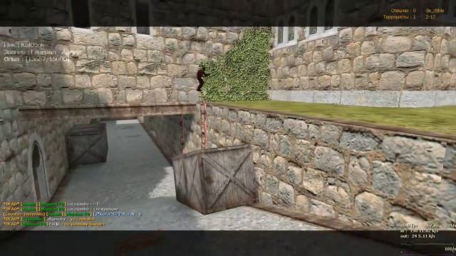 CopH9k & gAHTUCT[TEAM52RUS] vs [3*KuTa^62]^R z N & A Zhuravlev  (Часть 2)