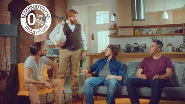 Юмор - это ХОРОШЕЧНО смотреть онлайн