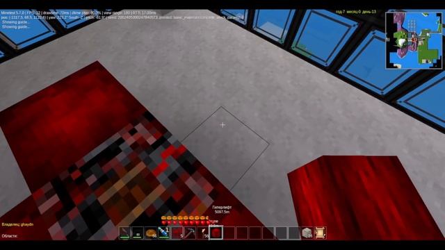 На вертолёте по Незеру - Minetest Наши тут #15 смотреть онлайн