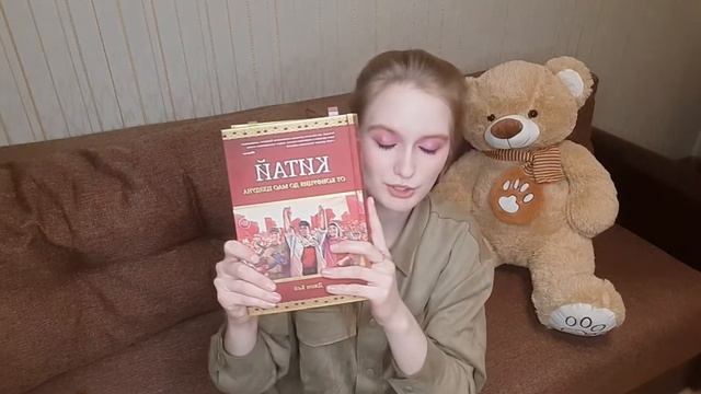 учебники по КИТАЙСКОМУ ЯЗЫКУ/ мои НОВИНКИ для изучения КИТАЙСКОГО и не только