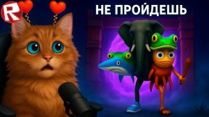 ЭВОЛЮЦИЯ БРЕЙНРОТ МЕМОВ в РОБЛОКС (ИГРА ПРО ИТАЛЬЯНСКИЕ МЕМЫ #4)