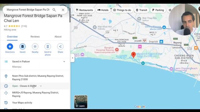 Подробный обзор Районга в Таиланде, пляжи, цены, досто? смотреть онлайн