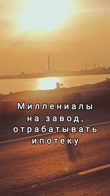 бумеры и зумеры смотреть онлайн