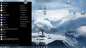 как скачать stumble guys на пк