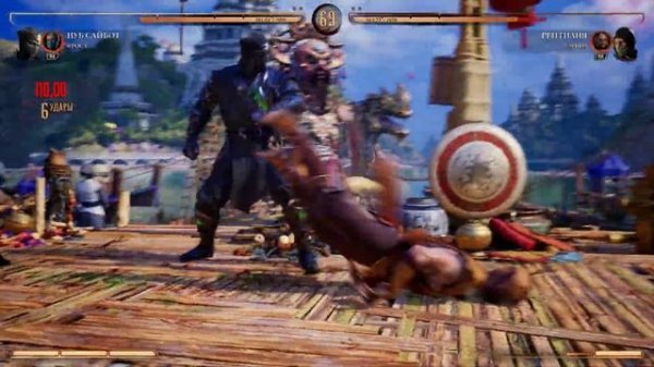 Mortal Kombat 1 - Башня, Нуб Сайбот