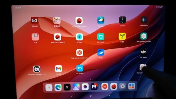 Lenovo Планшет Xiaoxin Pad Pro 2025 8/256 Dimensity 8300. Лучший за свои ден?