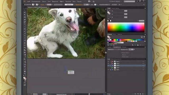 Снова пёсика заляпали смотреть онлайн