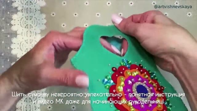 "СУМОЧКА С ТАЛИЕЙ" обзор набора и видеоинструкции по шитью, автор Ирина Вишневская смотреть онлайн