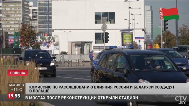 Новая истерия в Польше! Чего хочет добиться Туск от Беларуси? смотреть онлайн