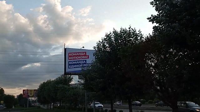 🚲 ВелоПокатушки №15 (04.08.2023) - ВелоПосланник, Макс окле?