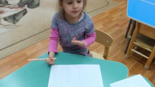 слайдшоу мы рисуем мир смотреть онлайн