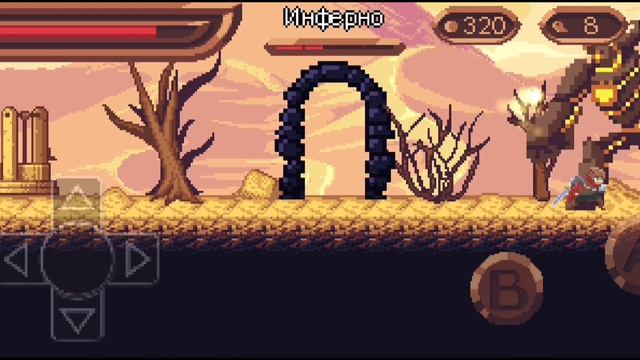 Обзор платной игры Unbroken Soul