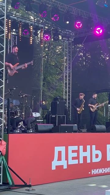 🎸 смотреть онлайн