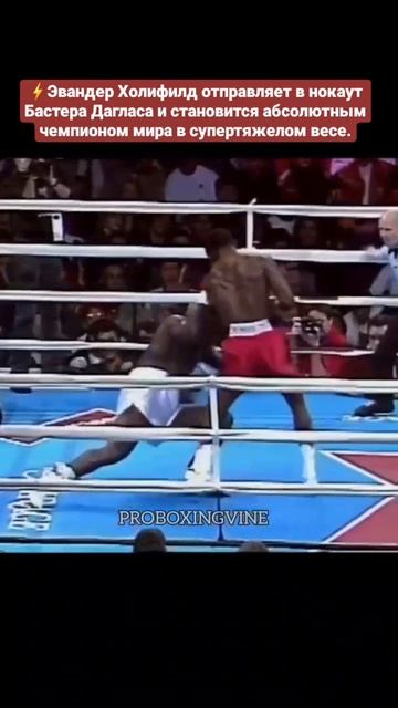 БИТВА ТИТАНОВ!!! смотреть онлайн