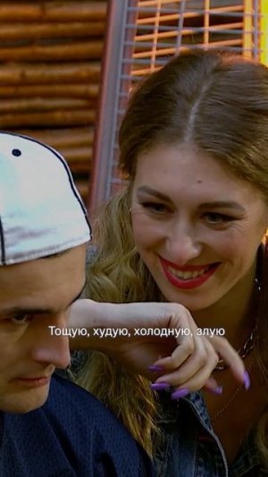 Там, где Рита училась раздавать контента на реалити, мама Таня преподавала 😎 | «Нереалити» на KION