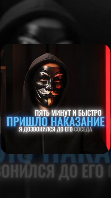 Методы черных коллекторов смотреть онлайн