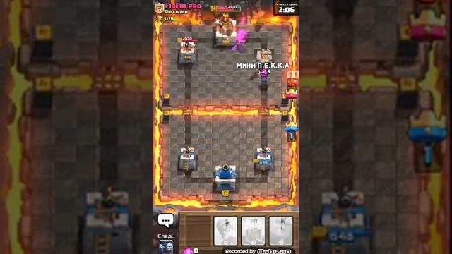 Попался всадник на кобане смотреть онлайн