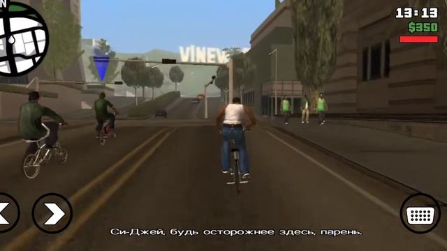 Grand Theft Auto: San Andreas  проходження # 1 на телефон