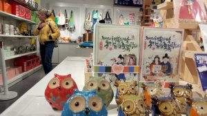 Китай. Янцзы.  Корейская деревня.