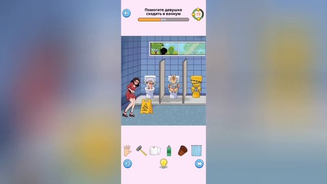 Помог девушке сделать прическу в игре Brainy Prankster 27-31 Lv