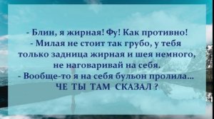 31 . АНЕКДОТЫ ОТ И ДО