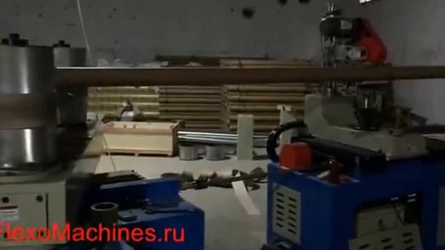 Машина для навивки и нарезки туб, втулок и шпулей и автоматической их нарезки на отрезки диаметр смотреть онлайн