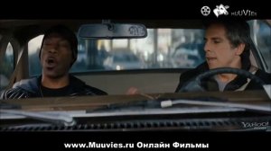 Как украсть небоскреб / Tower Heist