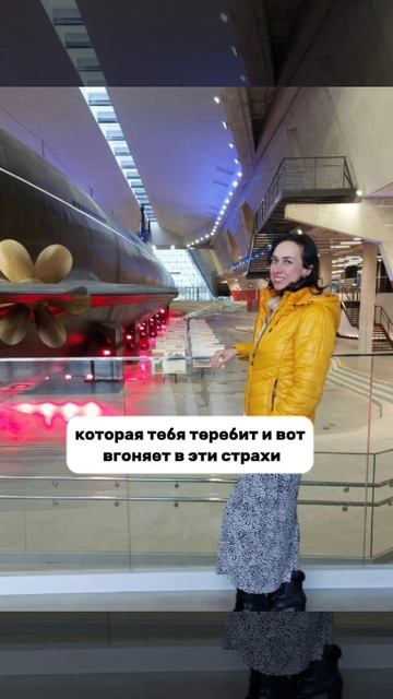 МЕНЯЕМ ИГРУ! смотреть онлайн