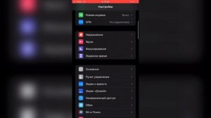 Как удалить app box