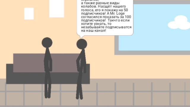 Новогодня серия! (Рисуем Мультфильмы 2) смотреть онлайн