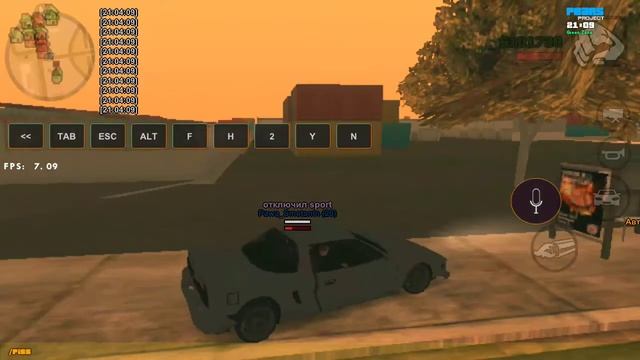 Очень выгодно обменял Kart на бизнес АММО СФ возле СФПД машину-призрак Sadler Shit и 10.000.000.