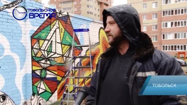 ВЕКТОР УЛИЦ ХУДОЖНИКИ смотреть онлайн