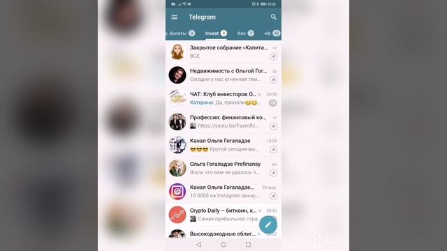 Фишки Telegram. Как закрепить важные чаты и каналы. смотреть онлайн