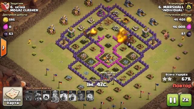 Clash Of Clans | Как атаковать на КВ  или Обзор КВ атак