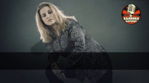 Калинка караоке " Я ревную тебя Караоке ", Катя Огонёк. ?