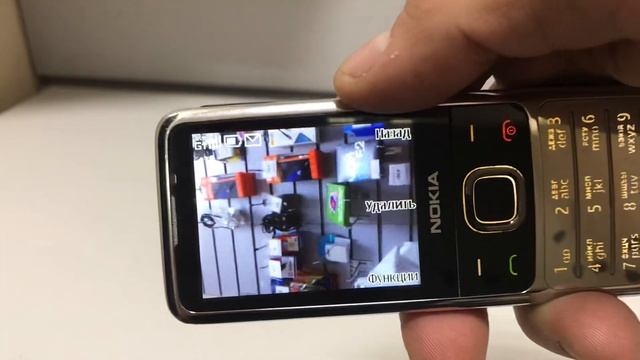Нокия 6700 смотреть онлайн