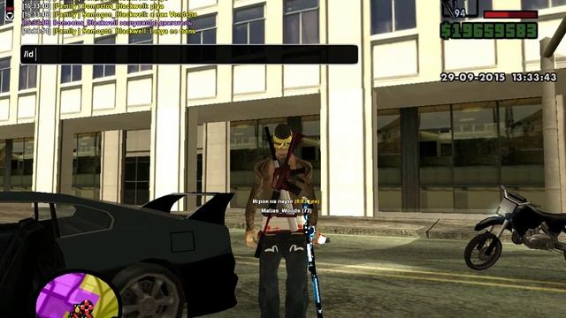 Matias_Woods утверждает что я антистам