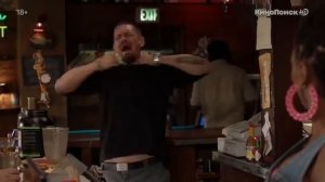 Сериал «Бесстыжие» — смотрите на КиноПоиск HD