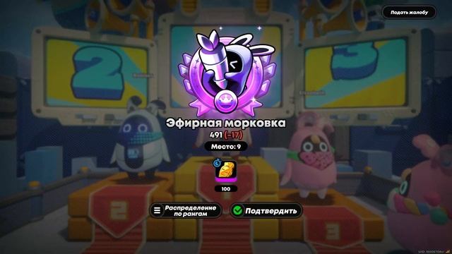 Zenless Zone Zero - Великое приключение Марселя(#2) смотреть онлайн