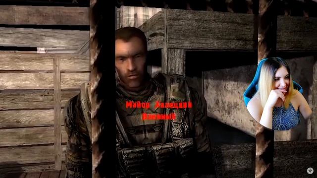 РЕАКЦИЯ JULYWOLF НА СМЕШНЫЕ МОМЕНТЫ S.T.A.L.K.E.R. - ЧИСТОЕ НЕБО У ALINA RIN